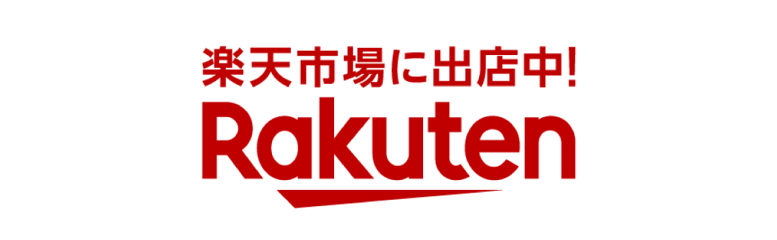楽天市場店