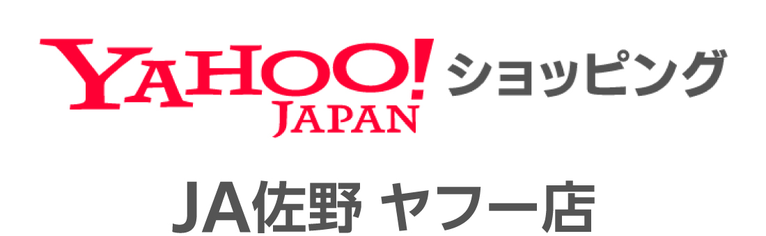 Yahoo!ショッピング